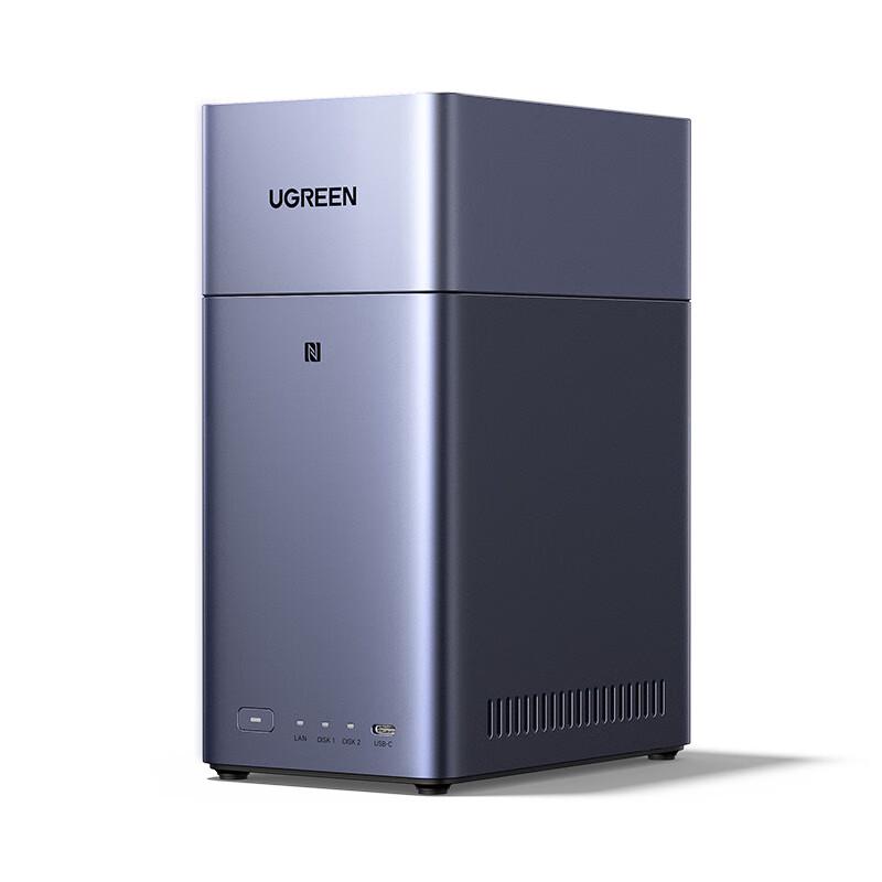 Ugreen DH2300 Dual-Bay AI Private Cloud NAS Server