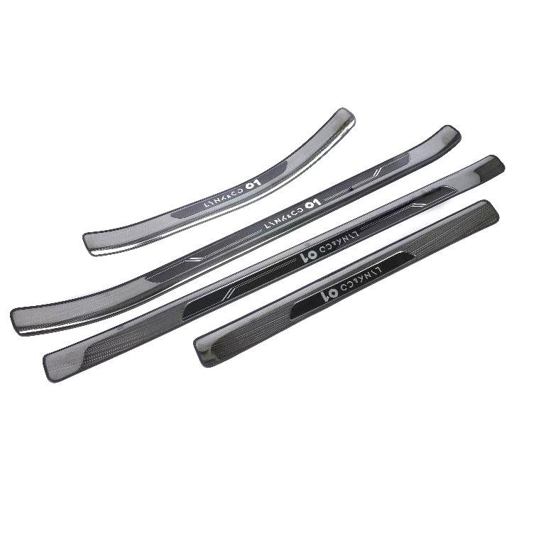 Lynk & Co 01 Exterior Trim Set: Door Bowl, Fog Light Cover, Rear Guard Plate, Sill Strip, Tailgate Trim, Wiper.