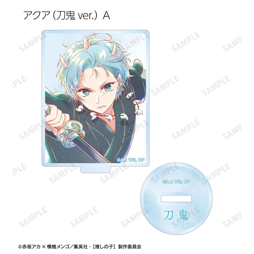 [Oshi no Ko] [Oshi no Ko] Trading Ani Art aqua label 3rd Edition Acrylic Stands Box of 12