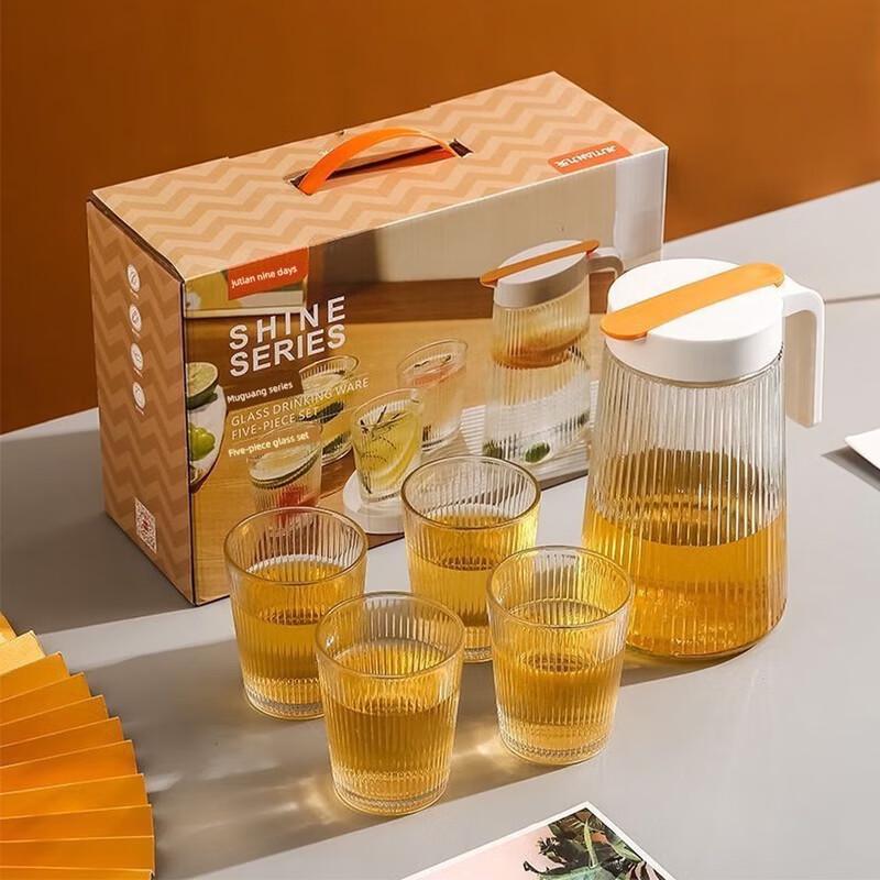5-Piece Glass Drinkware Set