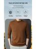 Autumn Wool-Silk Blend High Neck Men's Sweater - Thick Long Sleeve Youth Base Layer