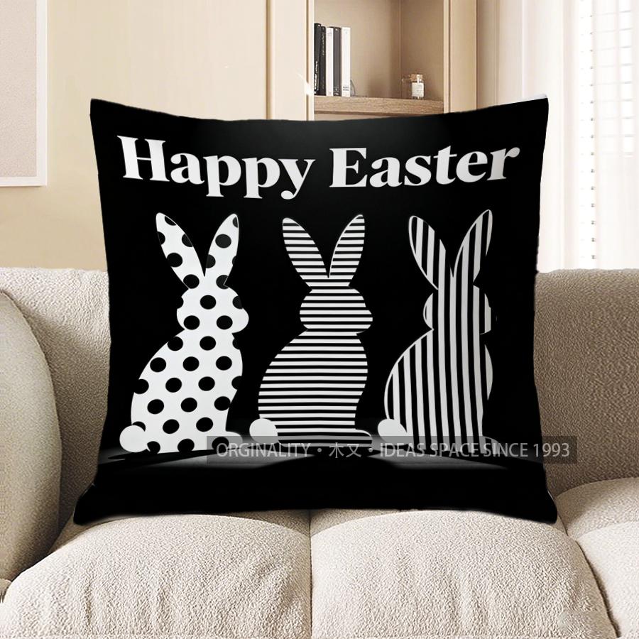 2D Счастливые Пасхальные Кролики: Стильная декоративная наволочка на Пасху, подходит для дивана, спальни, автомобильной подушки 40x40cm