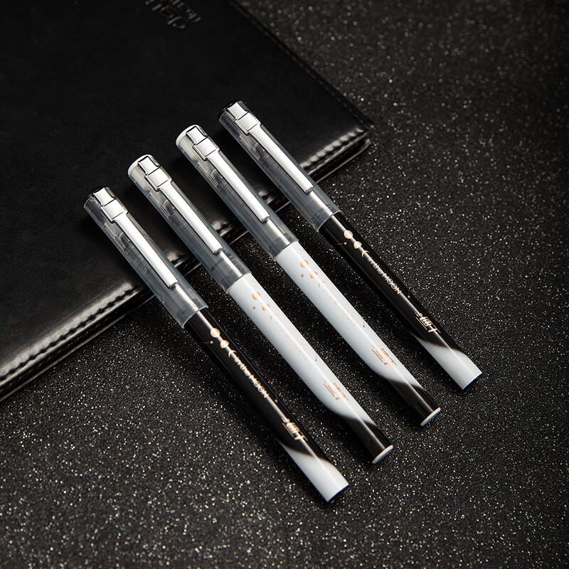 Deli 0.5mm Black Signature Gel Pen, 12-Pack