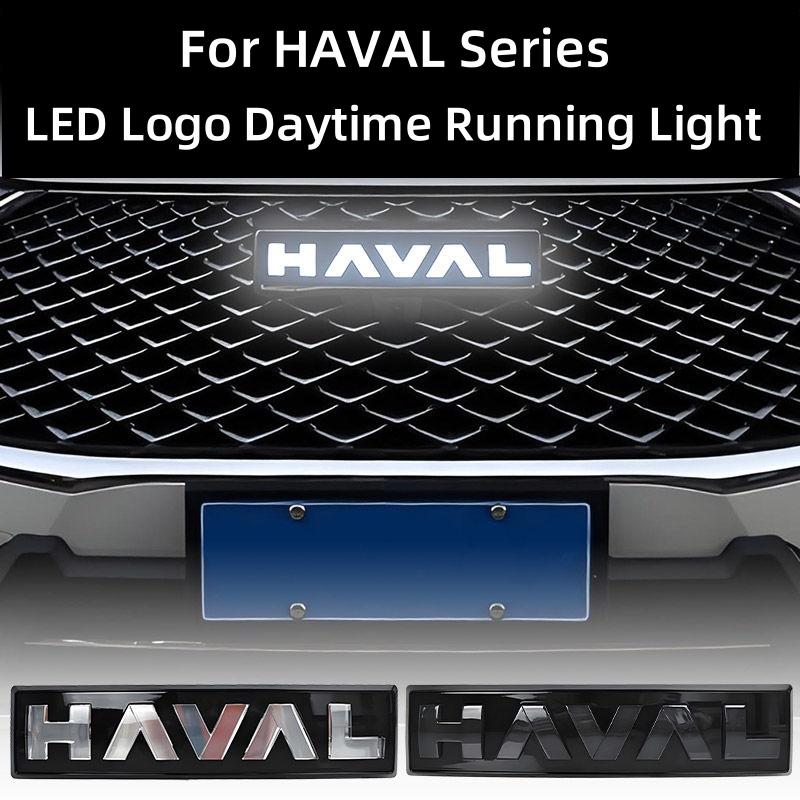 AAWG1 compatible compatible for Haval Series LED Logo Daytime Running Light Dargo Jolion\\H6\\F7\\F7X  Front Grill Backlight Sticker Replace Emblem 