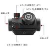 SWAMP DEER H2 T-1 Type Red Dot Sight, 20mm Rail Compatible, Airsoft Sight with High Mount, for M1K