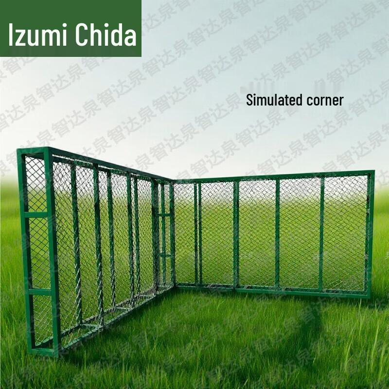 Quanzhida Tactical & Obstacle Course Training Equipment