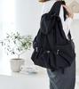 ZUCCHERO Women's Backpack, Large Capacity, Lightweight, Water-Repellent Nylon, Zucchero 49808, Black
