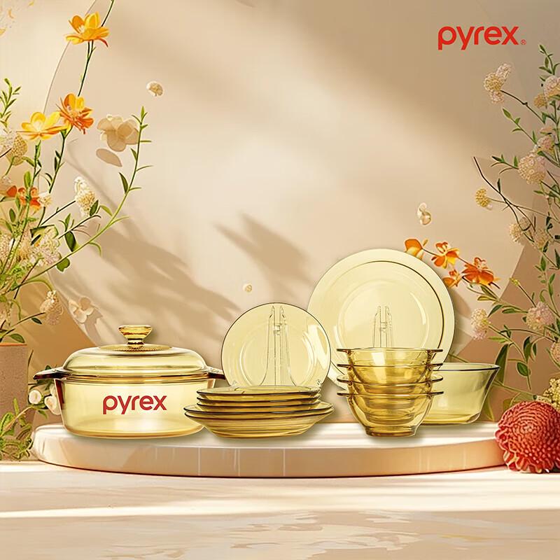 

PYREX Glazed Enamel Pot