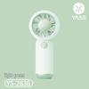 Handheld USB Rechargeable Mini Fan - Customizable Logo for Summer Office