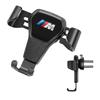 Car Air Outlet Phone Holder Auto Handset Support Bracket For BMW E46 E90 E60 F30 F10 E39 E36 F20 G20 G30 E92 E87 E91 X5 E70 F11 sdzn32