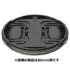 HAKUBA Lens Cap Lens Protect Cap 40.5mm with Drop Prevention Hook KA-LCP405