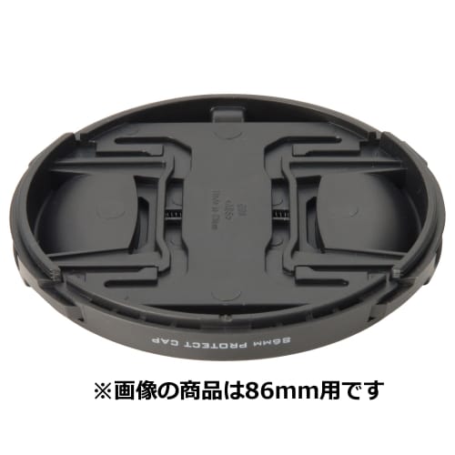 HAKUBA Lens Cap Lens Protect Cap 40.5mm with Drop Prevention Hook KA-LCP405