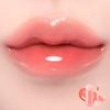 dasique Juicy Dewy Glow Tint 5.5g