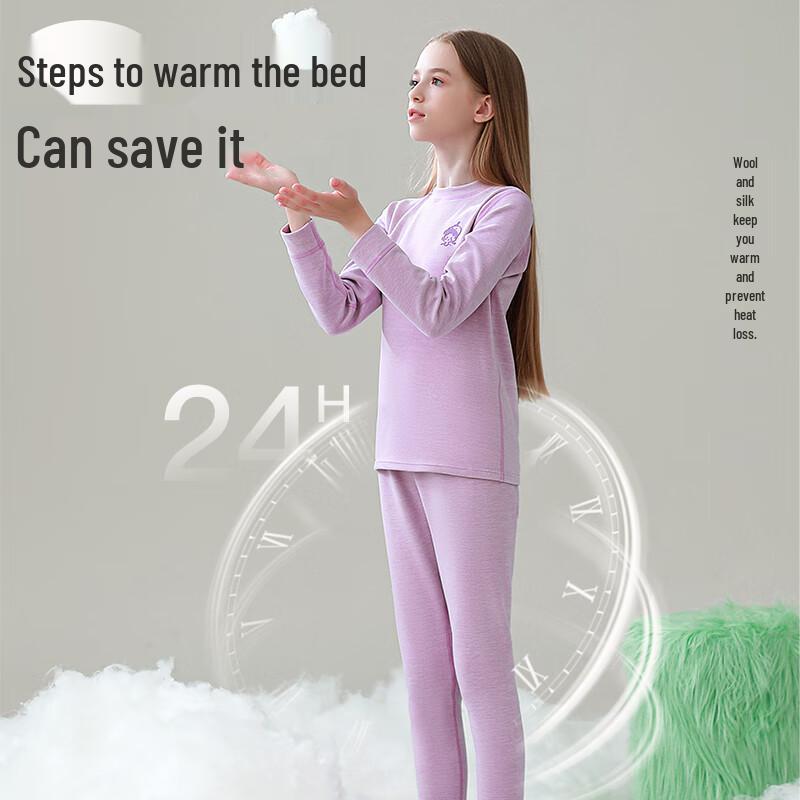 MaoRen Kids Thermal Underwear Set