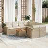 VidaXL Garden Lounge Set with Cushions 9 Pcs, Patio Sofas, Patio Furniture Set, Outdoor Furniture, Beige 3256380