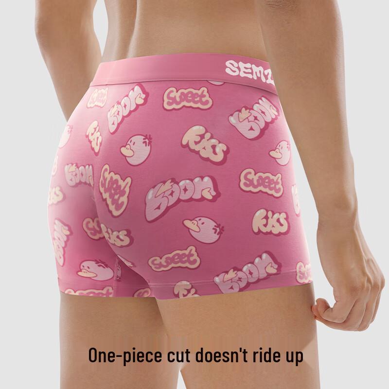 Semir Men's 95% Cotton Antibacterial Boxer Briefs (3-Pack)