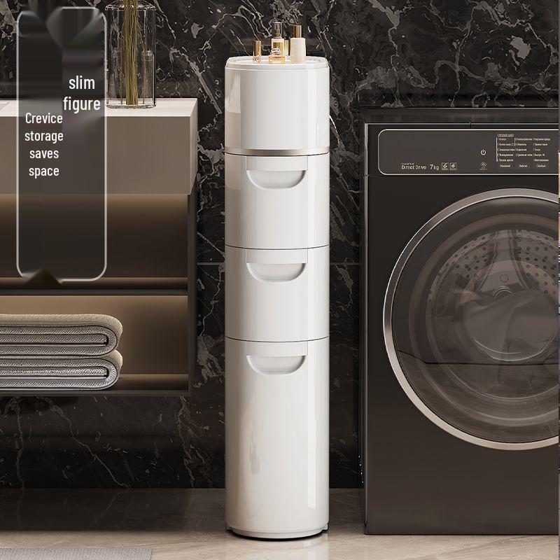 Multi-Layer Bathroom Crevice Storage Cabinet - No Installation Required