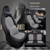 Houndstooth Seat Cover for Wuling Hongguang MiniEV - All-Season, Full Wrap Cushion