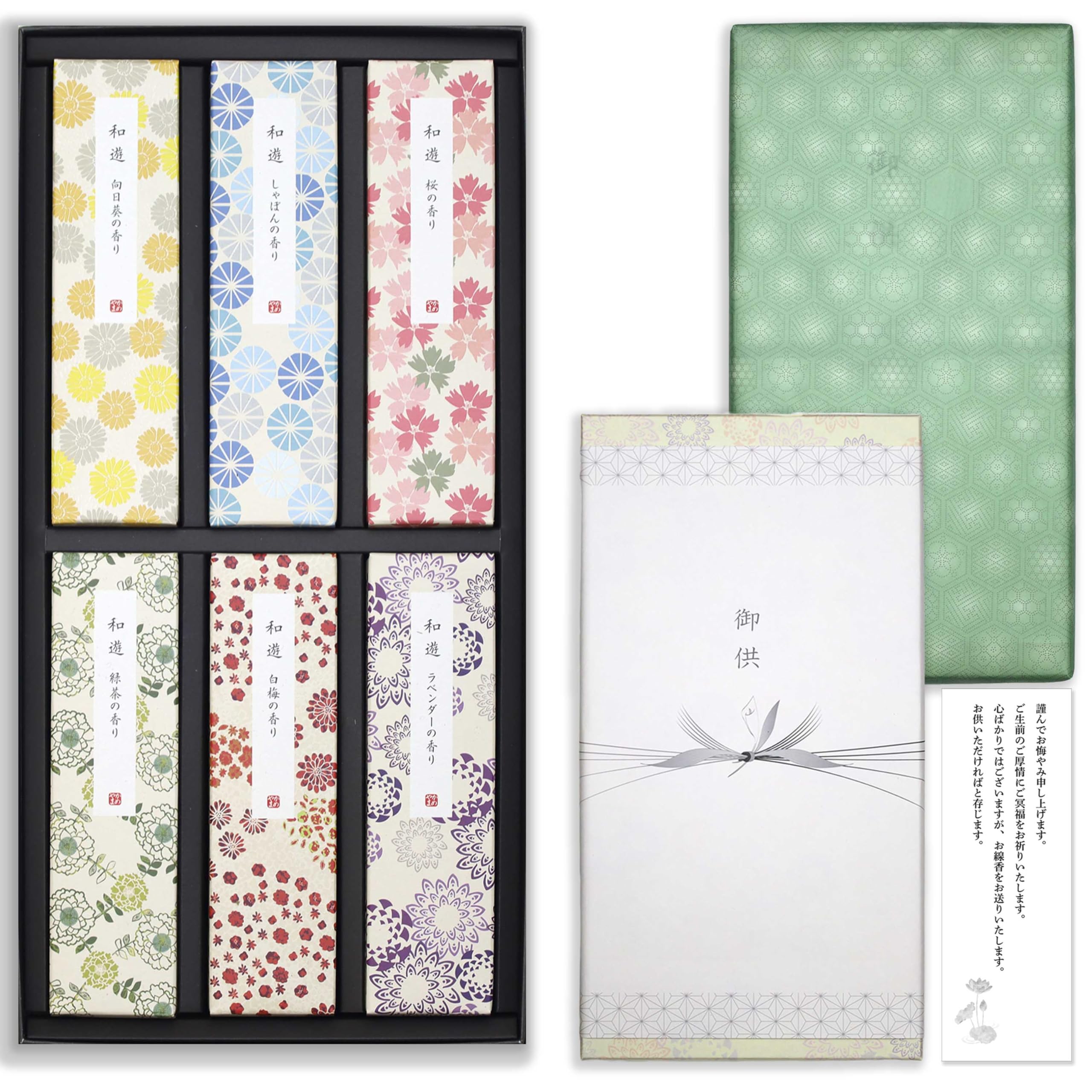 

Sympathy Incense Gift [Wayu 6 Types Sandalwood Incense with Inner Wrapping and Sympathy Letter] Made in Japan, Low Smoke, Gift Incense for Buddhist