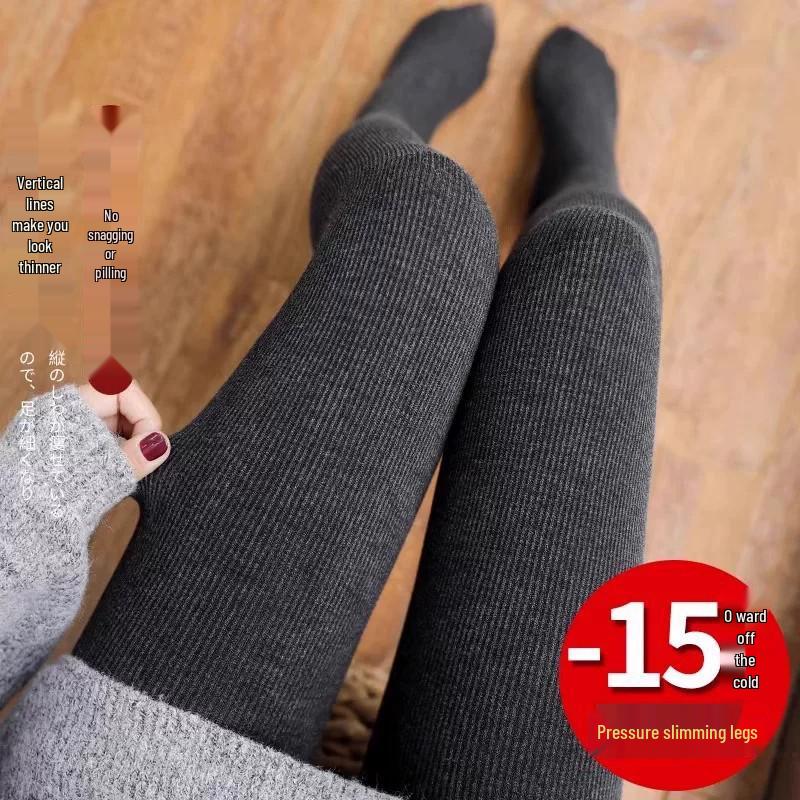 Women's High Waist Slimming Gray Striped Velvet Leggings - Footed Pantyhose for Autumn/Winter Warmth