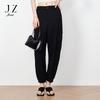 JZ Jiuzi Women's Spring and Autumn New Workwear Style Casual Pants JWDC11018