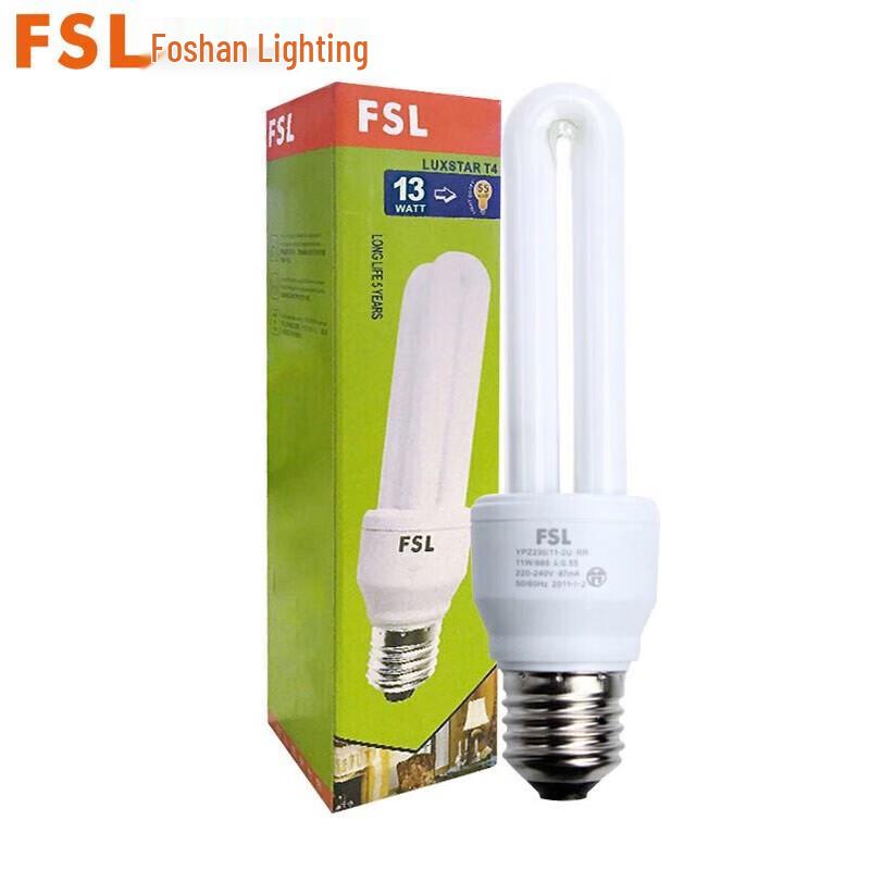 FSL E27 Screw Base U-shaped Energy Saving Fluorescent Lamp