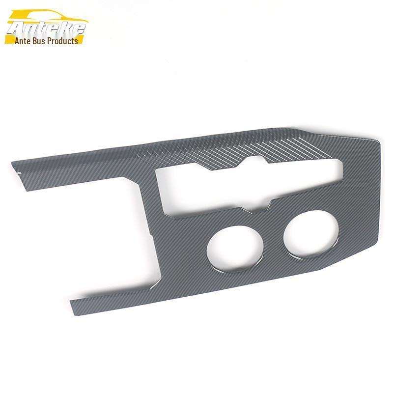 21 UNI-K Gear Shift Decorative Frame - Electroplated Plastic Center Console & Cup Holder Accents