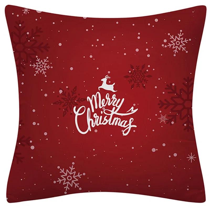 Happy New Year Christmas Decoration Print Pattern Cushion Cover Home Living Room Sofa Square Pillow