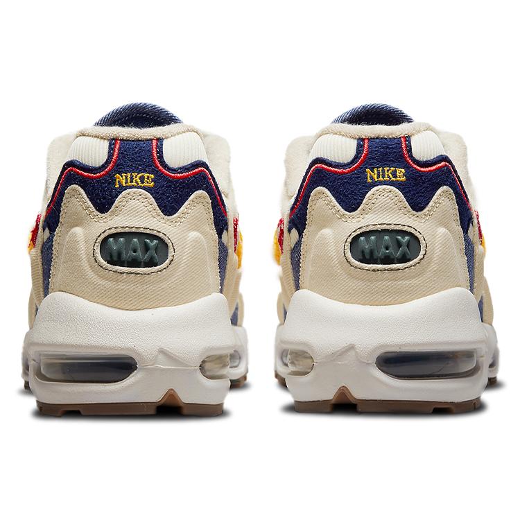 New Nike Air Max 96 Ii Qs Beach DJ6742-200