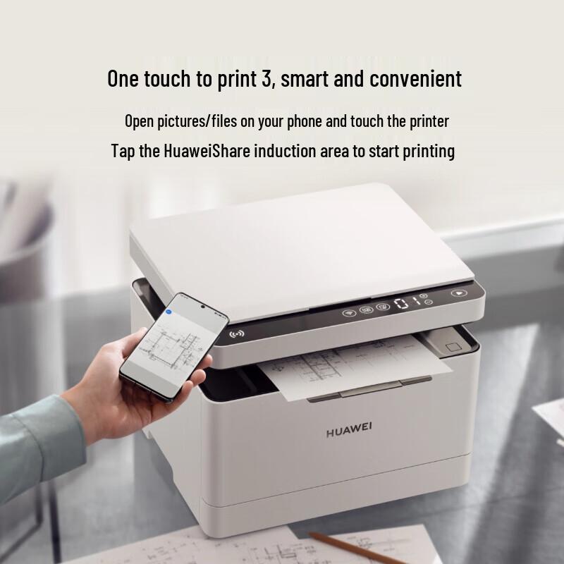 Huawei PixLab X1 Laser Multifunction Printer CN Plug (adapter Included)