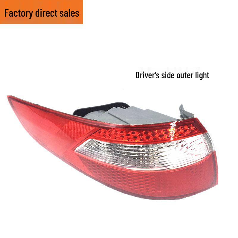 

Compatible Kia K2 Sedan Taillight Assembly (2011-2014 Models) Wiring Harness (10 sets)