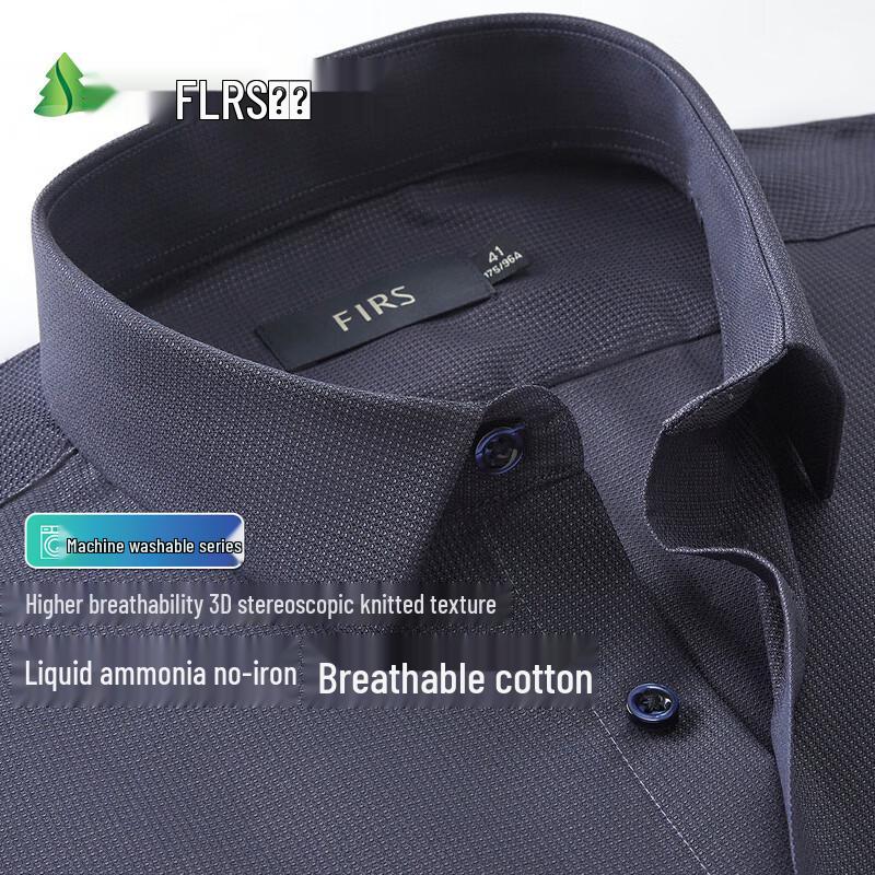 FIRS Men s 100% Cotton Wrinkle-Free Long Sleeve Shirt L