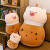 Big Brown Plush Pig Doll Toy For Kids, Creative Gift Idea With Pp Cotton Material