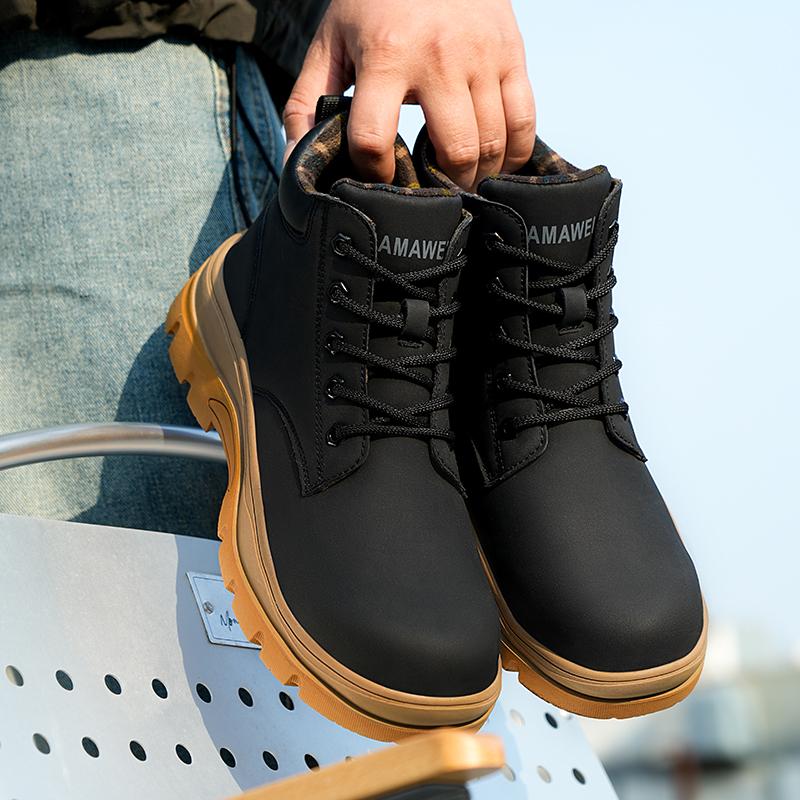 Sicherheitsschuhe Herren Neu Stahlkappe Herren Arbeitsschuhe Pannensichere Arbeitsschuhe Sneaker Männer Schutzschuhe Arbeitsstiefel Sicherheitsstiefel