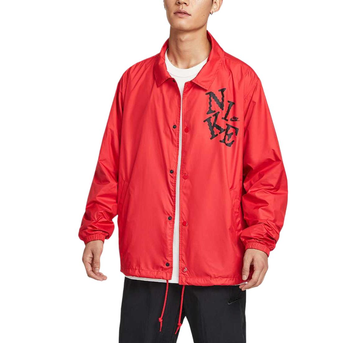 Nike Sportswear Club Jacket Men s HV0815-657 M