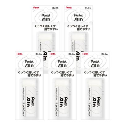 PENTEL Ain Adhesive XZEAC10 Eraser, Large, 5-Pack,