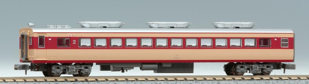 MicroAce N Gauge Moha 20 Series Express Speed Record Car Wooden Box Set A0125 Model Train "Kodama" 8-Car