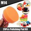29Pcs Car Foam Drill Polishing Pad Kit 1.2/2/3 Inch Buffing Pads Sponge Set Kit M14 Drill Adapter Power Tool Car Polisher