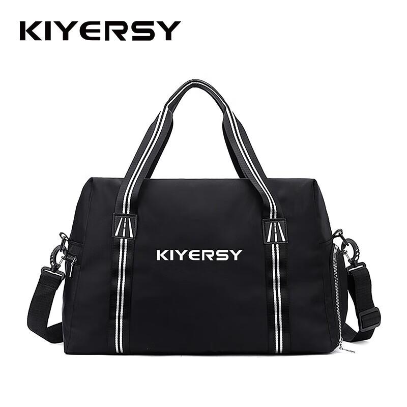 KIYERSY Fashion Sports & Travel Crossbody Bag