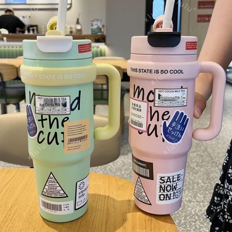 MOZHOU 900ml Insulated Watermelon Tumbler with Handle