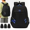 School Bag Large Capacity Backpack Unisex Travel Laptop Bag Business Casual Bookbag