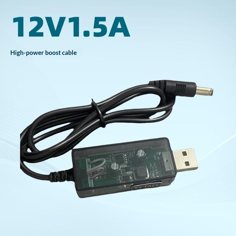1 Pezzo Convertitore Step-Up USB DC 5V a 12V 1.5A Cavo Connettore Convertitore Boost USB per Alimentatore/Caricabatterie/Convertitore di Potenza