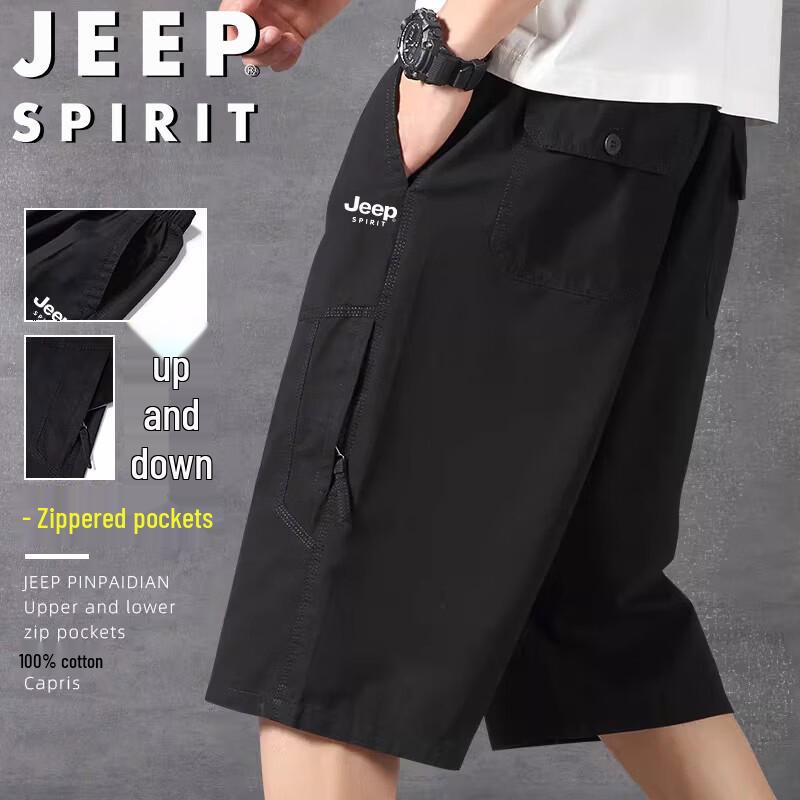 JEEP SPIRIT Men s Cotton Casual Capris 4XL
