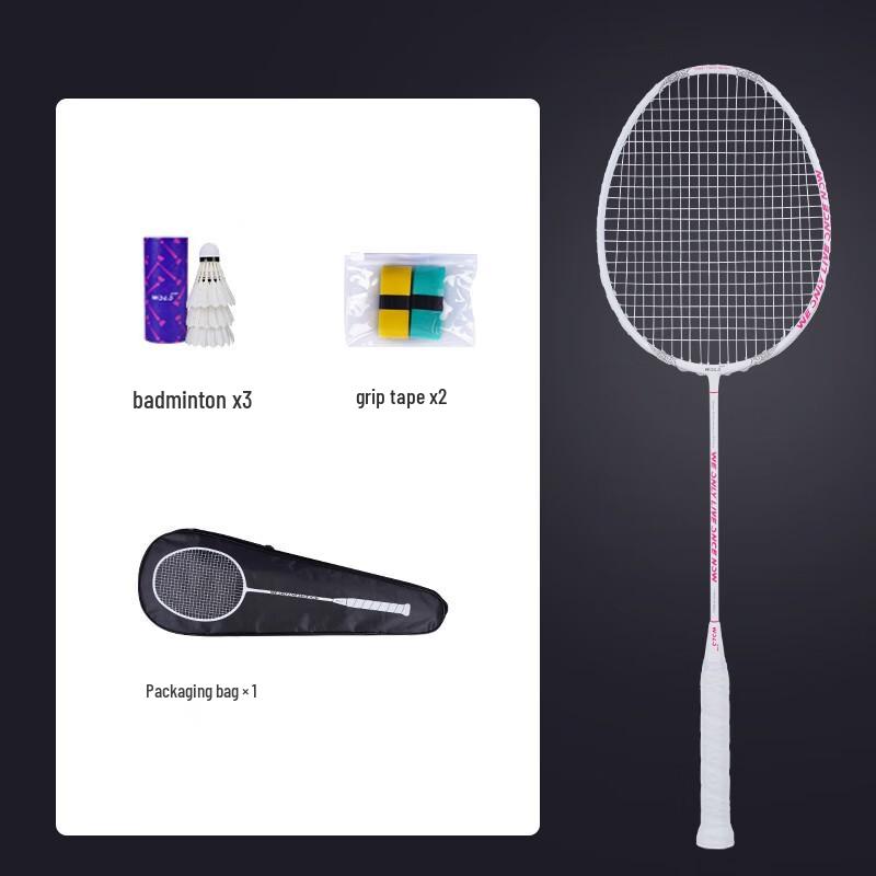 Wollet Full Carbon Badminton Racket (Strung)