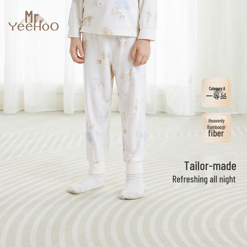 YEEHOO Kids  Breathable Bamboo Fiber Pajama Set 100CM
