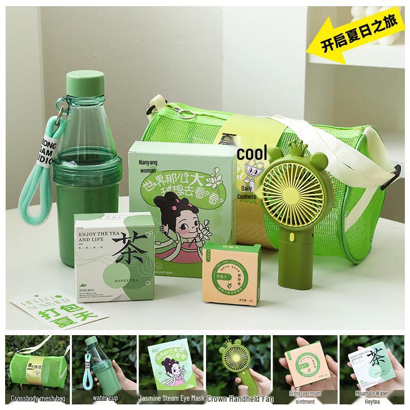 Fengge A56 Summer Trip Energy Pack