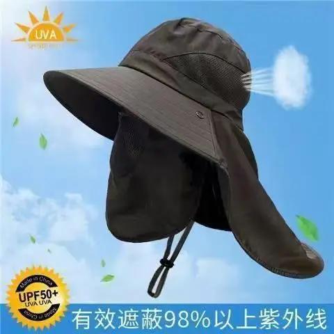 Mens Outdoor Wide Brim Fishing Hat,UPF 50+ Sun Protection Cap with Face Neck Flap for Hiking & Garden