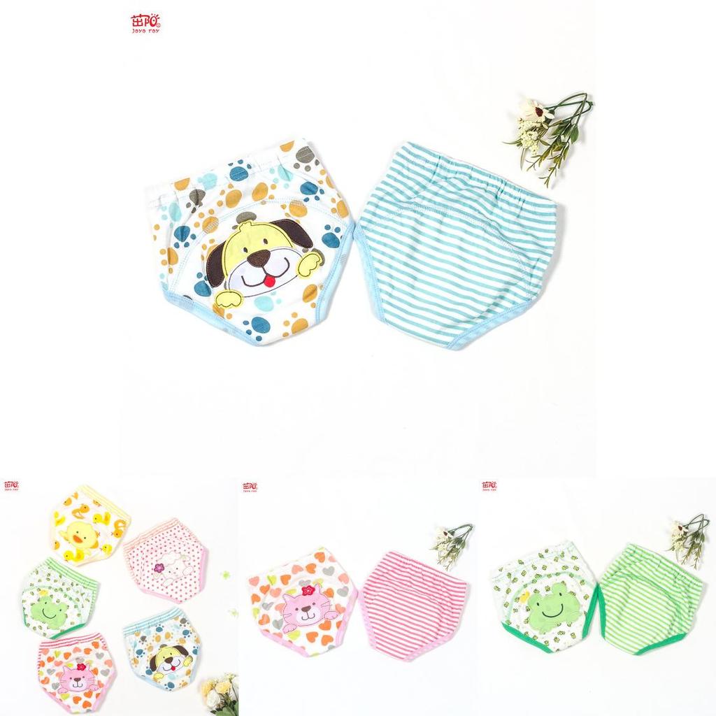 Durable Childrens Practice Pants With Fun Dog Frog Duck Sheep And Cat Patterns For Toddlers
