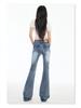 Retro American Spicy Girl Micro-Flare Jeans for Women - 2026 Spring Slimming Elastic Bell Bottoms