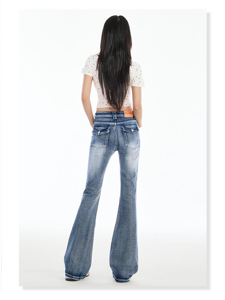 Retro American Spicy Girl Micro-Flare Jeans for Women - 2026 Spring Slimming Elastic Bell Bottoms